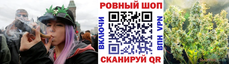 Хочу наркоту Сосновый Бор APVP  Бошки Шишки  МЕФ  Метадон  Кокаин  ГАШИШ  АМФ 
