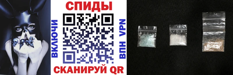 купить наркоту  Сосновый Бор  АМФЕТАМИН 98% 