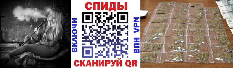 Бутират бутандиол  mega ONION  Сосновый Бор 