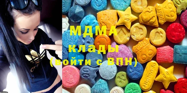 скорость Алзамай