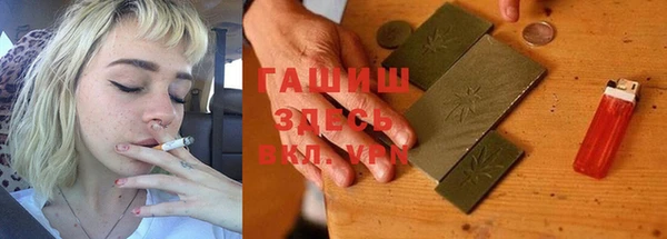 скорость Алзамай