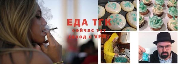 скорость Алзамай