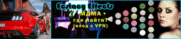скорость Алзамай