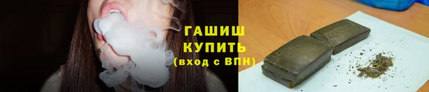амфетамин Алексеевка