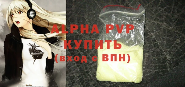 МДПВ Алексин