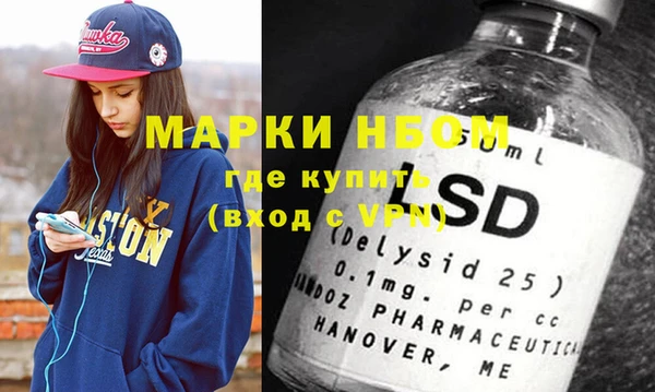МДПВ Алексин