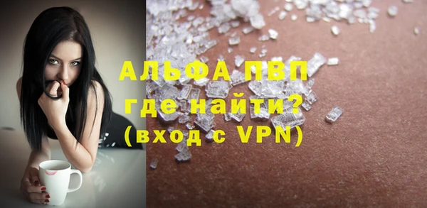 МДПВ Алексин