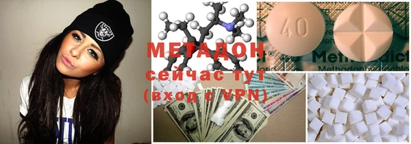 скорость Алзамай