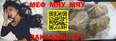 круглые Ликино-Дулёво
