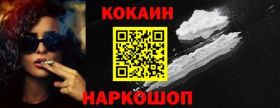 mdpv Ливны