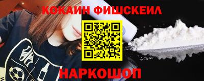mdpv Ливны