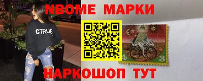 mdpv Ливны