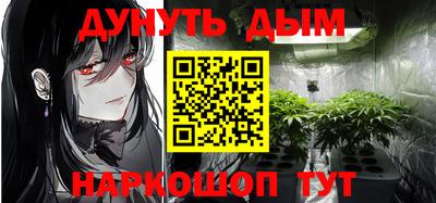круглые Ликино-Дулёво