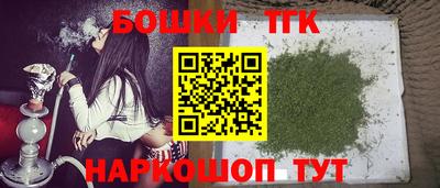 круглые Ликино-Дулёво