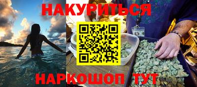 mdpv Ливны