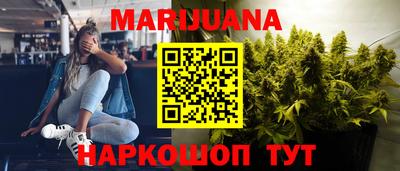mdpv Ливны