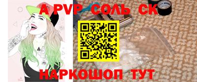 круглые Ликино-Дулёво