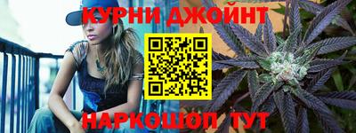 соль ск Кудрово