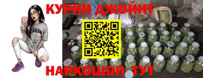 mdpv Ливны