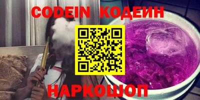 mdpv Ливны