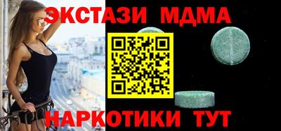 mdpv Ливны