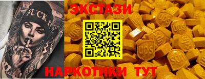 mdpv Ливны