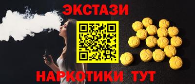 mdpv Ливны