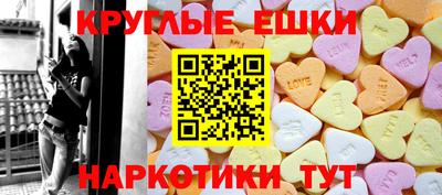 mdpv Ливны