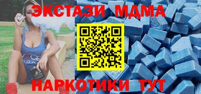 круглые Ликино-Дулёво