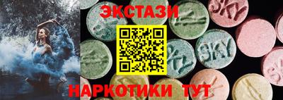круглые Ликино-Дулёво