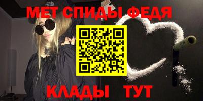 круглые Ликино-Дулёво