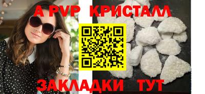 круглые Ликино-Дулёво