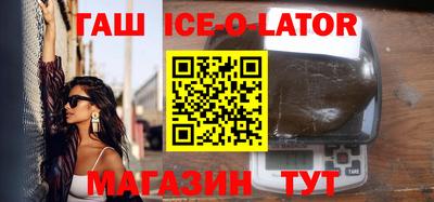 mdpv Ливны