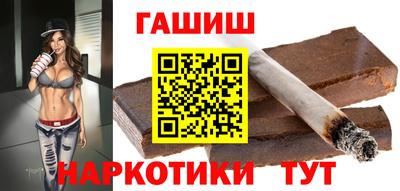 mdpv Ливны