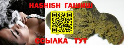 круглые Ликино-Дулёво