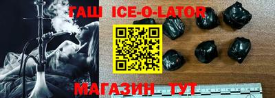 круглые Ликино-Дулёво