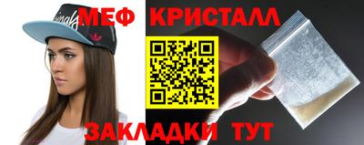 круглые Ликино-Дулёво