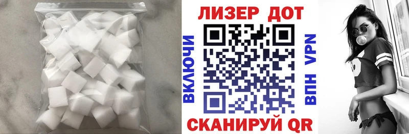 маркетплейс как зайти  Сосновый Бор  LSD-25 экстази ecstasy 