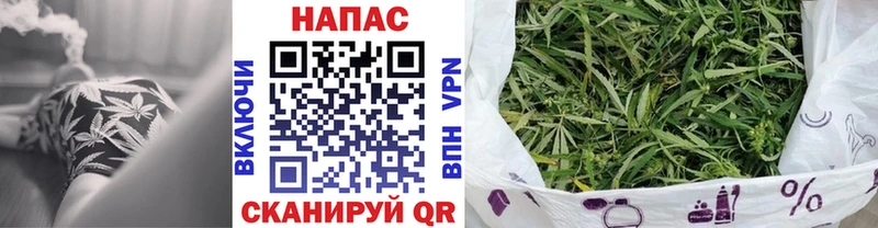 Каннабис LSD WEED  где найти   Сосновый Бор 